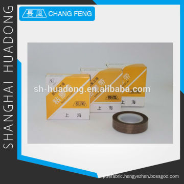 High sealing PTFE coated fiberglass adhesive tape/fabrics for bag sealing